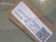 NISSAN JUKE 2015 Tyre Pressure Relay #RR-000000393