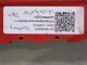 BMW 3 SERIES MK5 FL (E90) 2010 - 2016 Battery Distribution Box 10688710 #RR-000000978