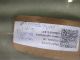 HYUNDAI I40 2014 Headlight Support Bracket NSF #RR-000001373