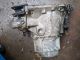 Peugeot 208 MK1 2016 1.2 Petrol Manual 5 speed 9682054510 GEARBOX  BVM5 #RR-000001504