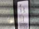 RENAULT CLIO 2016 Side Kick Panel Trim 285J07990R #RR-000002988