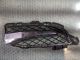  JAGUAR XF MK1 FL (X250) 2013 BUMPER BRACKET COVER OSF CX2M-15K232-B CX2M-15K232-B #RR-000003332