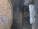 SEAT LEON TSI SE DYNAMIC MK3 (SF) (SE370) 2019 Rear Bumper Reinforcement 5F0807305 #RR-000003968
