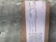 SEAT LEON 2019 Seat Belt NSR 5F0807184A #RR-000003973