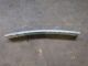 NISSAN Qashqai 2019 Rear Bumper Reinforcement 850304EA0A #RR-000005016