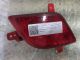VAUXHALL Mokka 2014 Rear Bumper Reflector Light OSR 25961814 #RR-000006593