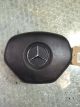 MERCEDES-BENZ C-CLASS 2014 Airbag 3067424 #RR-000006702