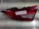 NISSAN Qashqai 2014 Bootlid Tailgate Light NSR 22618013 #RR-000008266