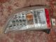 TOYOTA Prius MK3 2009-2014 Backlight / Rearlight OSR #RR-000009667