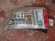 TOYOTA Prius MK3 2009-2014 Backlight / Rearlight OSR #RR-000010573