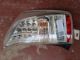 TOYOTA Prius MK3 2009-2014 Backlight / Rearlight OSR #RR-000010652