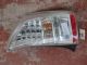 TOYOTA Prius MK3 2009-2014 Backlight / Rear light OSR #RR-000010915
