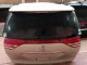 TOYOTA Estima MK3 2007-2014 Bootlid Tailgate WHITE #RR-000011189