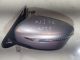 NISSAN Juke 2015 Wing Mirror / Side View Mirror  NSF #RR-000011469