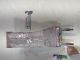 SUZUKI Swift 2015 Engine Mounting Bracket #RR-000011534