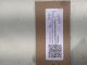 MERCEDES-BENZ E-CLASS 2011 Glow Plug Relay 0522120204 #RR-000012167