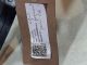 BMW 1 SERIES 116D ED PLUS MK2 FL (F20) 2015 Engine compartment panel 51757331241 #RR-000012888