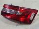SKODA SUPERB 2017 Backlight / Rearlight OSR #RR-000013021