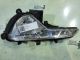KIA SPORTAGE 2013 Front Fog Light NSF 92201-3W #RR-000014278