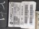 - -  Bcm Body Control Unit ECU 653724492 #RR-000017219