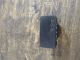 - -  Keyless Receiver Relay 10R-0510429  #RR-000017681