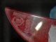 TOYOTA Prius  Rear Bumper Reflector Light OSR 280-40014 #RR-000019133