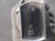    Fuel Injector 9675390980 28276583 #RR-000019413