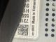 VAUXHALL CORSA SRI VX-LINE ECOFLEX MK4 (E) (4500) 2017 Stereo Amplifier 42518022 #RR-000020439