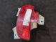 VAUXHALL ZAFIRA TOURER SRI CDTI MK2 (C) (A3470) 2015 Rear Bumper Reflector Light OSR 13295765 #RR-000021974