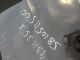 BMW 6 SERIES 2014 Coil Spring 9311353 5810511500 #RR-000022044