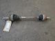 VAUXHALL ASTRA SRI MK7 (K) (3600) 2016 Drive Shaft / Driveshaft NSF 10282787 13367049 #RR-000022437