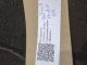 VAUXHALL ASTRA SRI MK7 (K) (3600) 2016 Seat Belt Anchor OSF 39016993 #RR-000022494