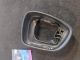    Wing Mirror / Side View Mirror OSF #RR-000022538