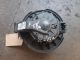    Heater Blower Motor VP8E2H-18456-BB #RR-000022644