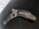    Lower Suspension Arm / Wishbone 54500-A2600 #RR-000023263