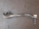    Control Arm EN AW-6082 #RR-000023308