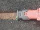 BMW X1 F48 PEDESTRIAN PROTECTION SENSOR 9354290 / 11868033 #RR-000023314