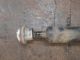    Prop Shaft Coupling #RR-000023529