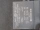    Airbag GX73-13K031-AB #RR-000023555