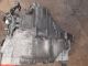 TOYATO AVENSIS TR D-4D MK3 (T270/ADT270) 2009 Gearbox #RR-000024480
