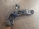 TOYOTA AVENSIS D-4D ACTIVE MK3 FL (T270) (A2V) 2016 Wishbone Suspension Lower Arm OSF #RR-000027203