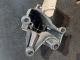 PEUGEOT 3008 SPORT HDI MK1 (PH1) (T84) 2011-03-10 Bumper bracket OSR 9683342880 #RR-000027229