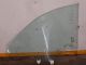    Door Glass #RR-000027717
