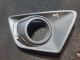 FORD ECOSPORT ZETEC TDCI MK1 (CBW) 2015 Front Fog Light Trim NSF CN15-15A299-CAW #RR-000028227
