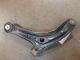 MAZDA 2 TAMURA MK2 (DE) 2013 Wishbone Suspension Lower Arm OSF #RR-000028439