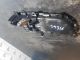    Inner Door Handle Bezel FK72-22601-AB #RR-000029316