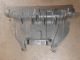    Engine Under Tray Cover 6850067 #RR-000029474