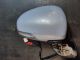    Wing Mirror Glass E4022865 #RR-000029487