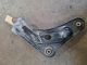 VAUXHALL CROSSLAND X SRI NAV MK1 (4570A)  2020 Wishbone Suspension Lower Arm NSF #RR-000030037