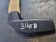 SKODA OCTAVIA SE TECHNOLOGY TDI MK3 (Typ 5E) 2018 Bonnet Release Handle #RR-000031650